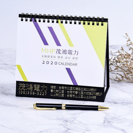 桌曆-32K(17x12cm)客製化創意桌曆製作