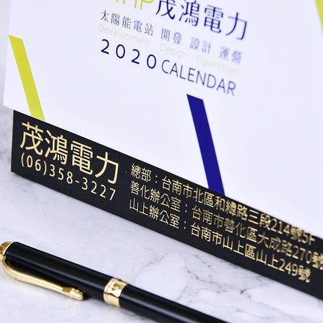 桌曆-32K(17x12cm)客製化創意桌曆製作
