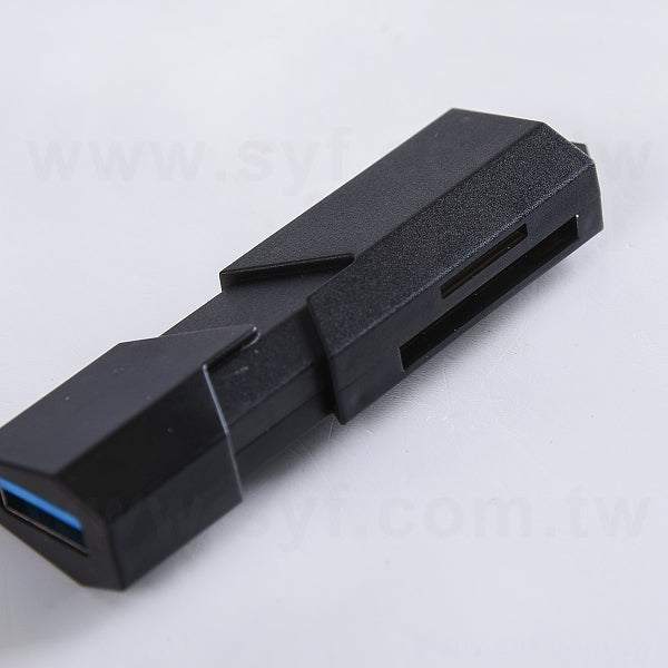 USB 3.0讀卡機
