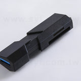 USB 3.0讀卡機