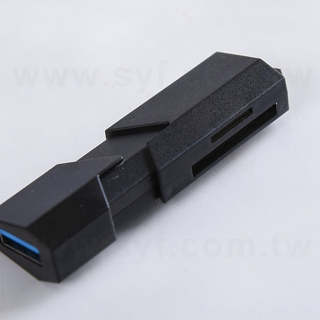 USB 3.0讀卡機