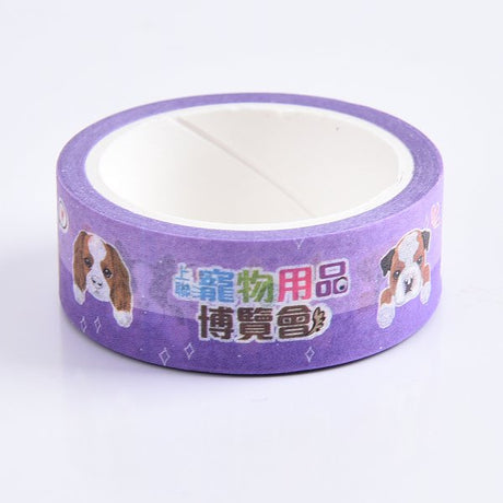 紙膠帶製作