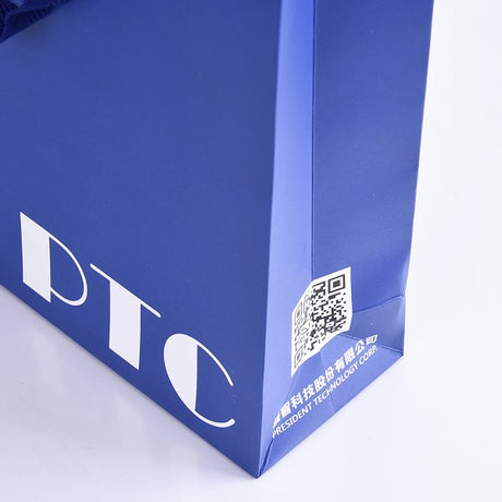 200P銅西紙袋