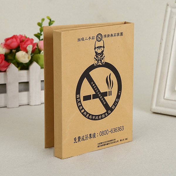 精裝便條紙