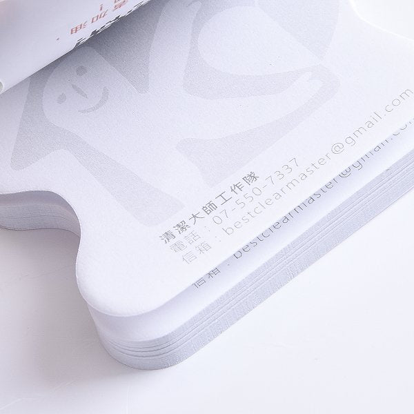 造型便條紙-封面彩色印刷上霧膜