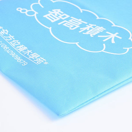 不織布手提立體袋
