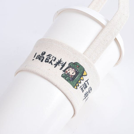 帆布杯套