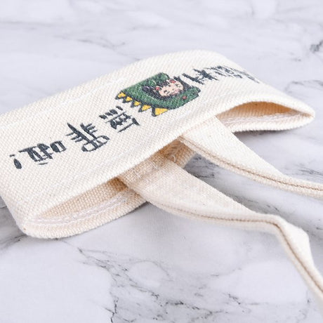 帆布杯套