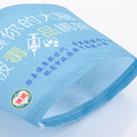 不織布杯套