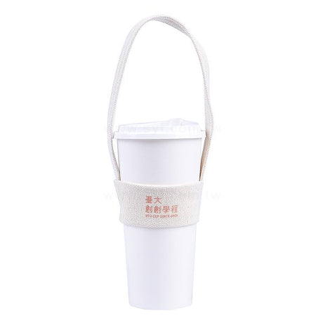 帆布杯套