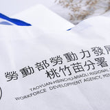 拼色不織布袋