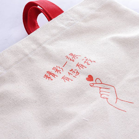 帆布便當袋