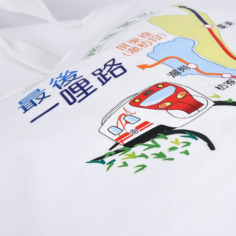 帆布袋