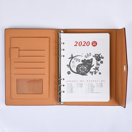 25K工商日誌-活頁筆記本