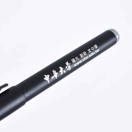 廣告筆-噴砂塑膠筆管禮品