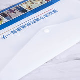 橫式公文袋