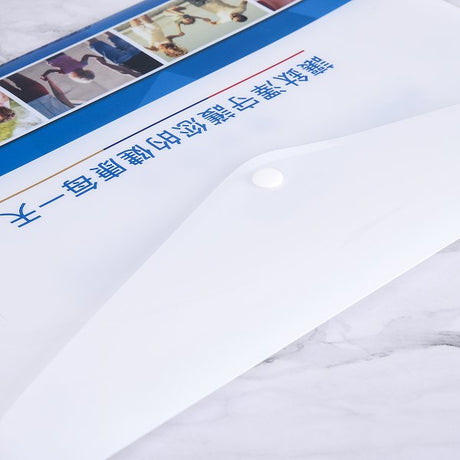 橫式公文袋