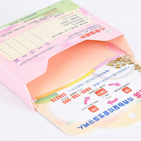 磁鐵置物盒