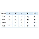 男款棉質純色連帽運動外套