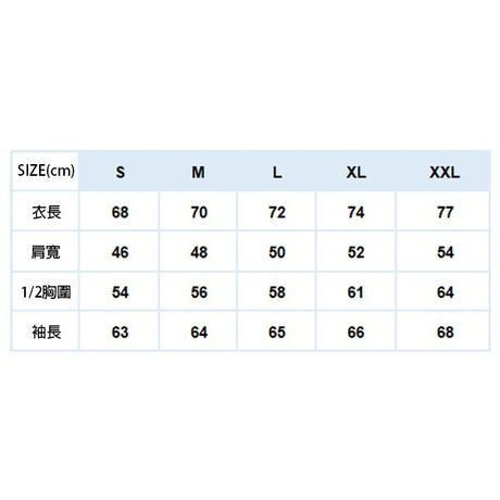 男款棉質純色連帽運動外套