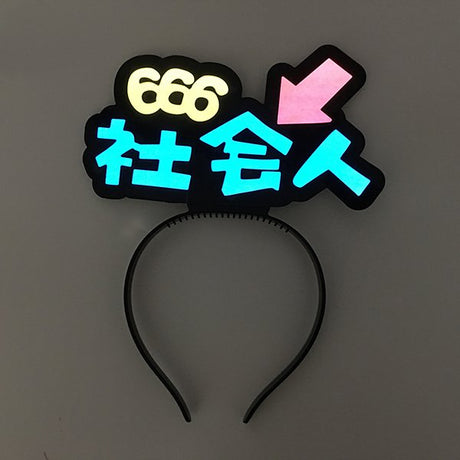 塑料LED發光派對髮箍