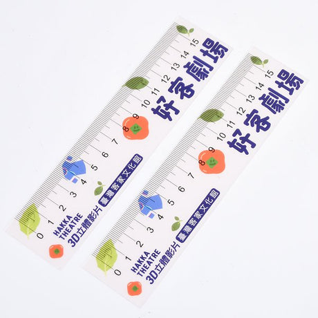 15cm廣告尺