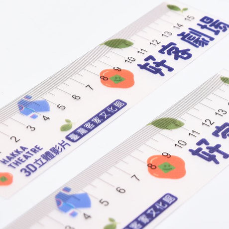15cm廣告尺