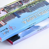 二合一便利貼