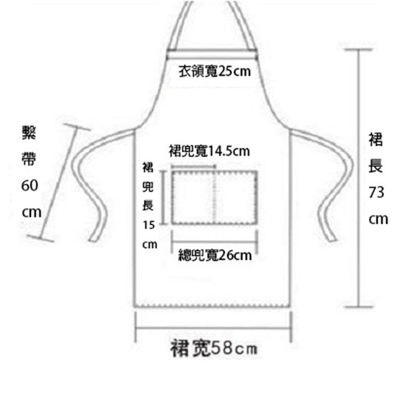 掛脖款加厚廚房圍裙-2口袋