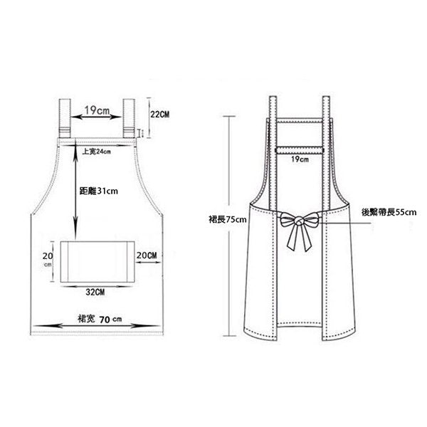 背心款防水廚房圍裙-2口袋