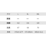 反光條拉鍊款工作背心-筆插設計
