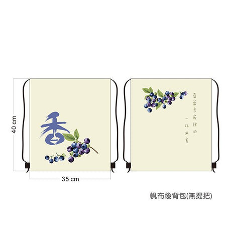 束口後背包