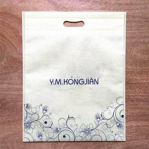 不織布平口禮品袋
