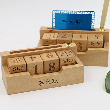 復古積木式木製萬年曆