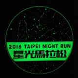 定制夜光搪瓷馬拉松獎牌