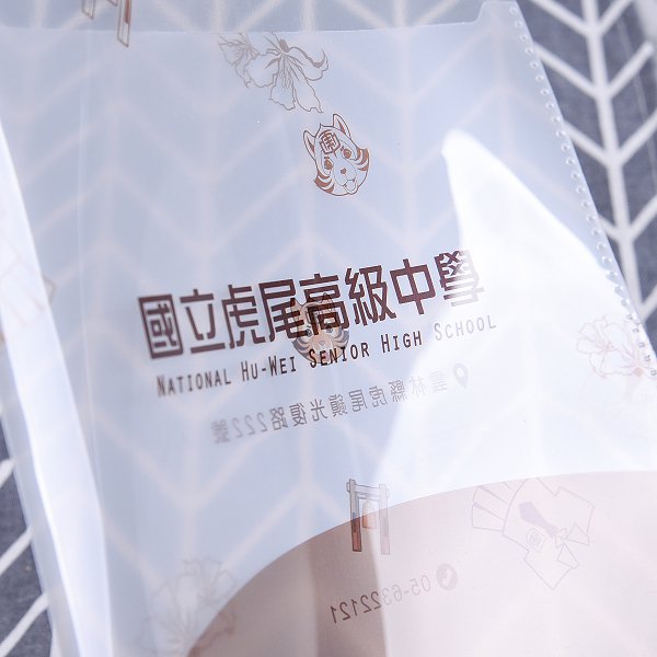 A5單層U型夾
