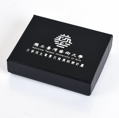 上下式紙盒