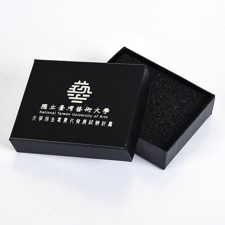 上下式紙盒