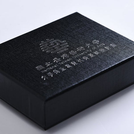 上下式紙盒