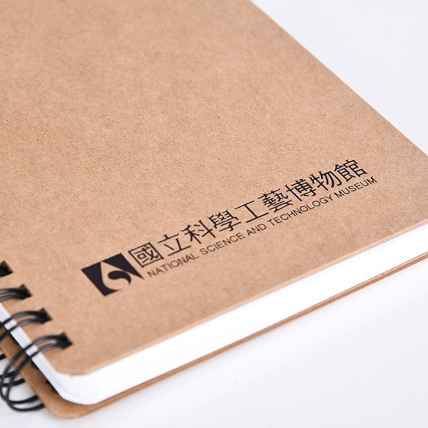 環裝筆記本