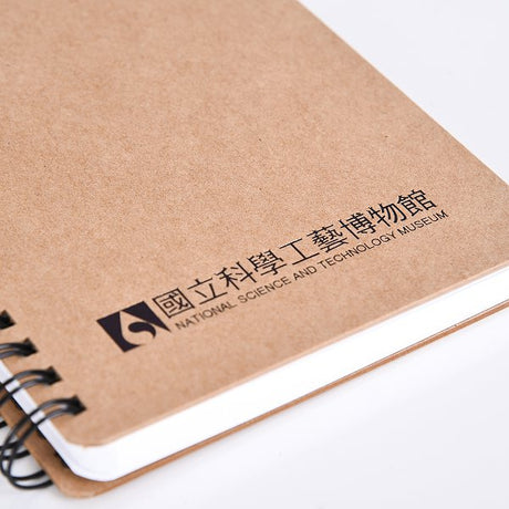 環裝筆記本