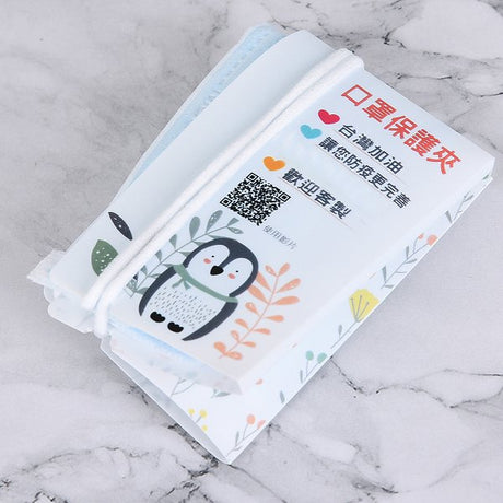 口罩夾