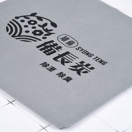 不織布袋