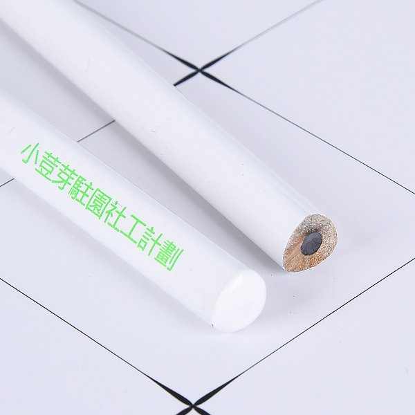 大三角塗頭鉛筆