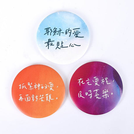 馬口鐵磁鐵