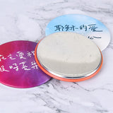 馬口鐵磁鐵