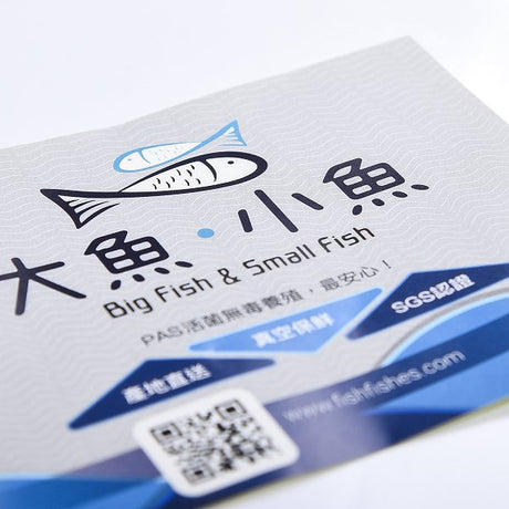 名片型PVC防水貼紙製作