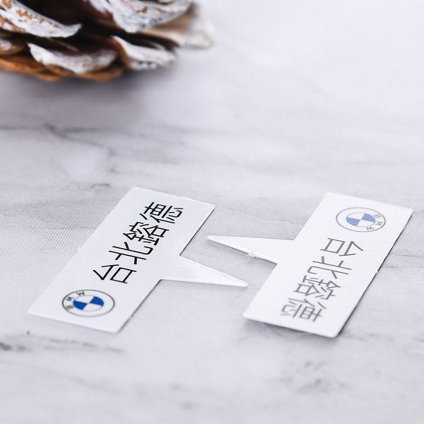 方型-彩色造型標籤