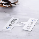 方型-彩色造型標籤