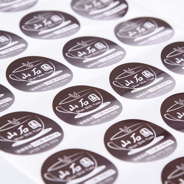 數位圓形銅板貼紙印刷